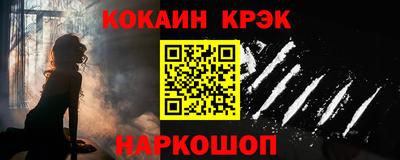 твердый Кизляр