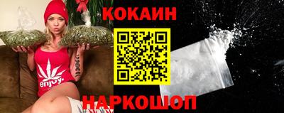 мефедрон Каменск-Уральский