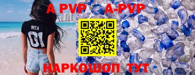 мефедрон Каменск-Уральский