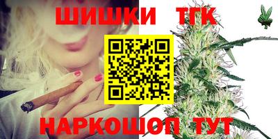 амфетамин Каменск-Шахтинский