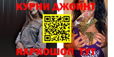 кокс Керчь
