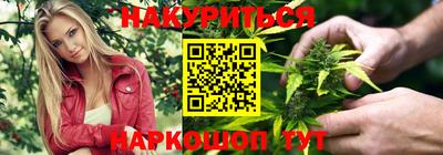 мефедрон Каменск-Уральский