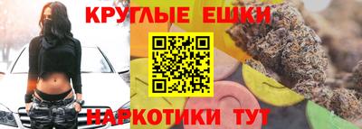 MDMA Кизилюрт