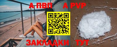 MDMA Кизилюрт