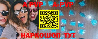 кокс Керчь
