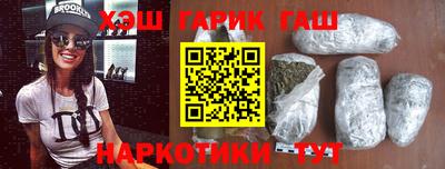 мефедрон Каменск-Уральский