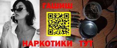MDMA Кизилюрт