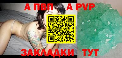 кокс Керчь