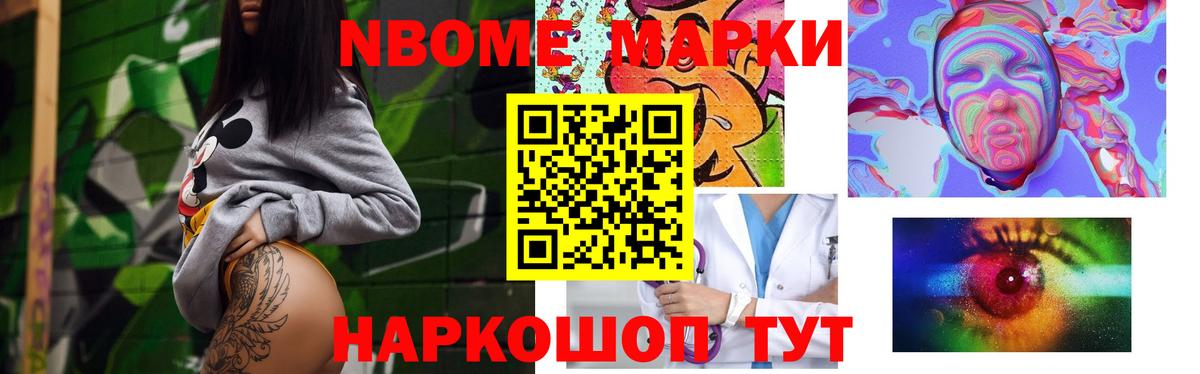 Магнитогорск  ЛСД экстази кислота  OMG ССЫЛКА  Лсд 25 экстази  Вход с VPN  ЛСД экстази ecstasy 